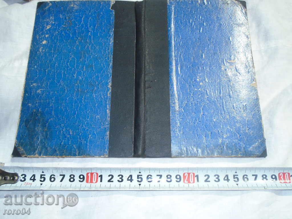 LEV TOLSTOY / JACK LONDON / MAXIM GORKY - RECOMMENDATION - 7 LEV TOLSTOY / JACK LONDON / MAXIM GORKY - RECOMMENDATION - 7