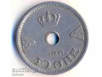 Норвегия 50 йоре 1946 година