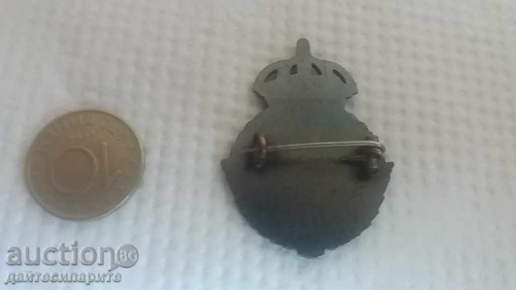 An old rare badge with price 49.99 BGN | € 25.56 An old rare badge with price 49.99 BGN | € 25.56