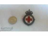 Παλιά σπάνια σήμα