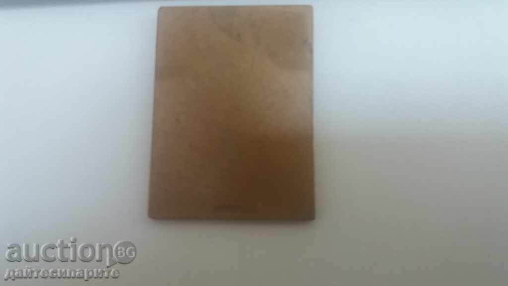 Auction Old football plaque - 1948 Auction Old football plaque - 1948