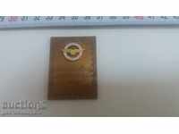 Стар футболен плакет  -  1948 г