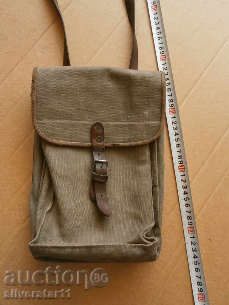 WW2 WWII Commander Bag with price 41.00 BGN | € 20.96 WW2 WWII Commander Bag with price 41.00 BGN | € 20.96