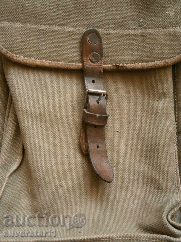 Auction WW2 WWII Commander Bag Auction WW2 WWII Commander Bag