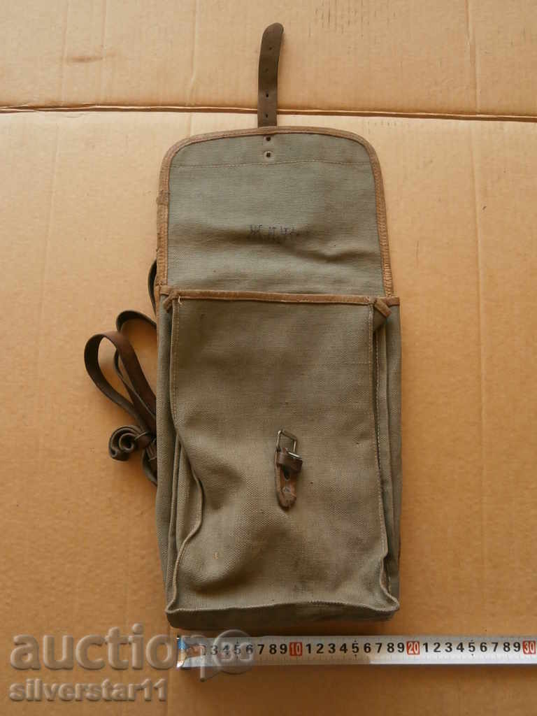 Delivery of WW2 WWII Commander Bag Delivery of WW2 WWII Commander Bag