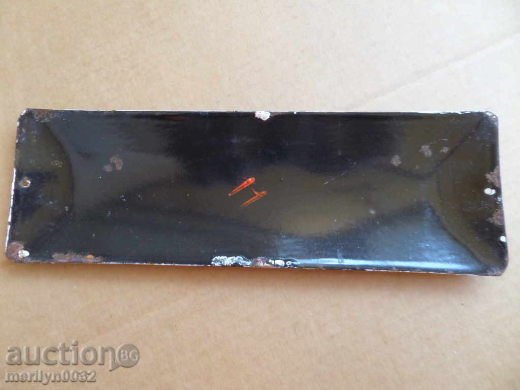 Auction Enameled plate, plate Auction Enameled plate, plate