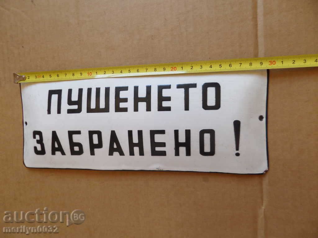 Auction Enameled plate, plate Auction Enameled plate, plate