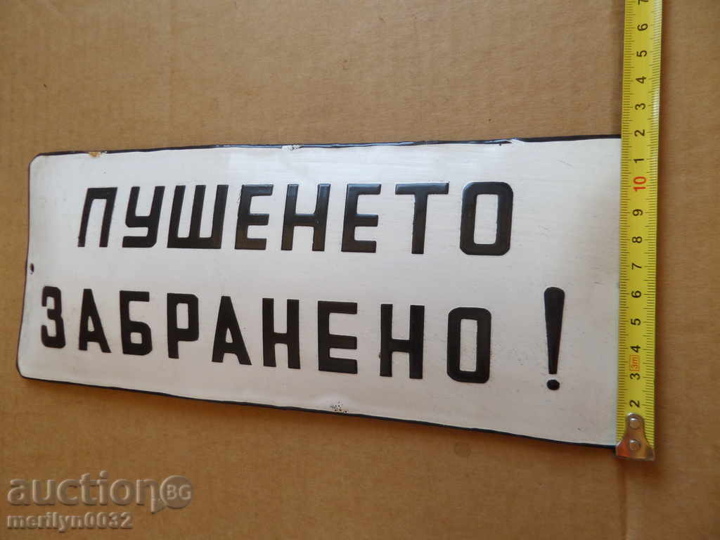 Delivery of Enameled plate, plate Delivery of Enameled plate, plate