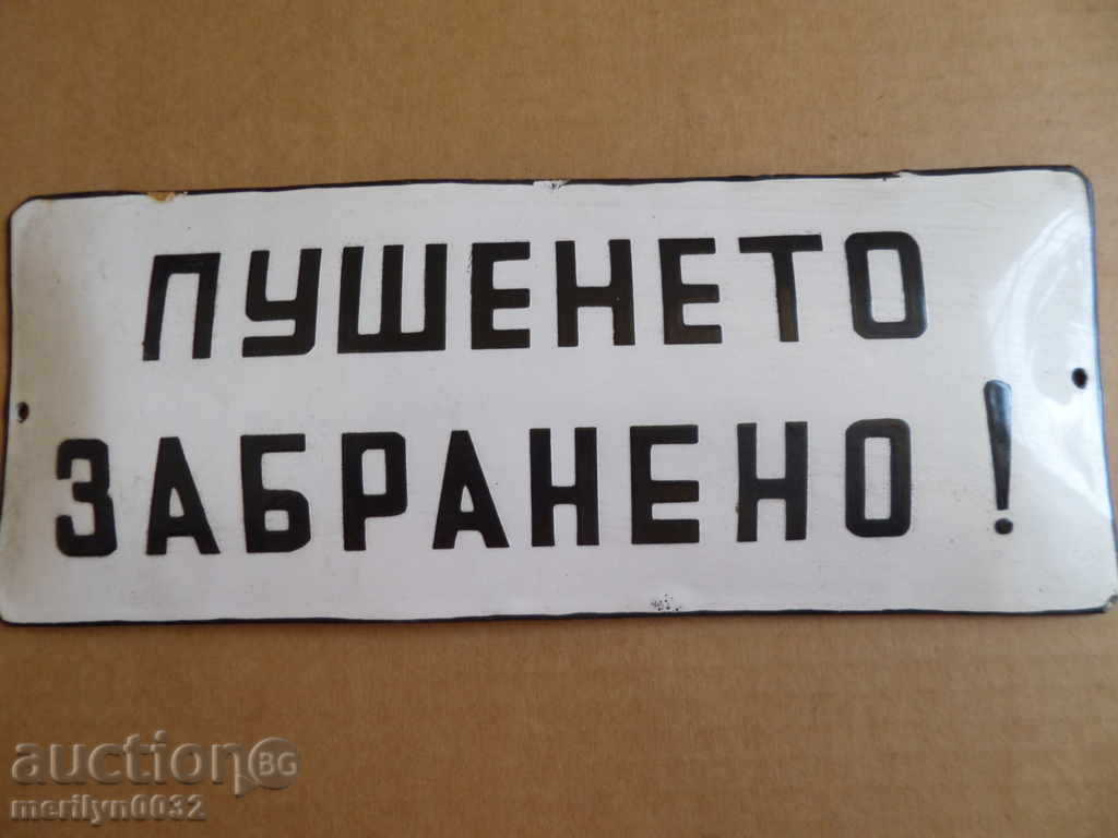 Enameled plate, plate - 5 Enameled plate, plate - 5