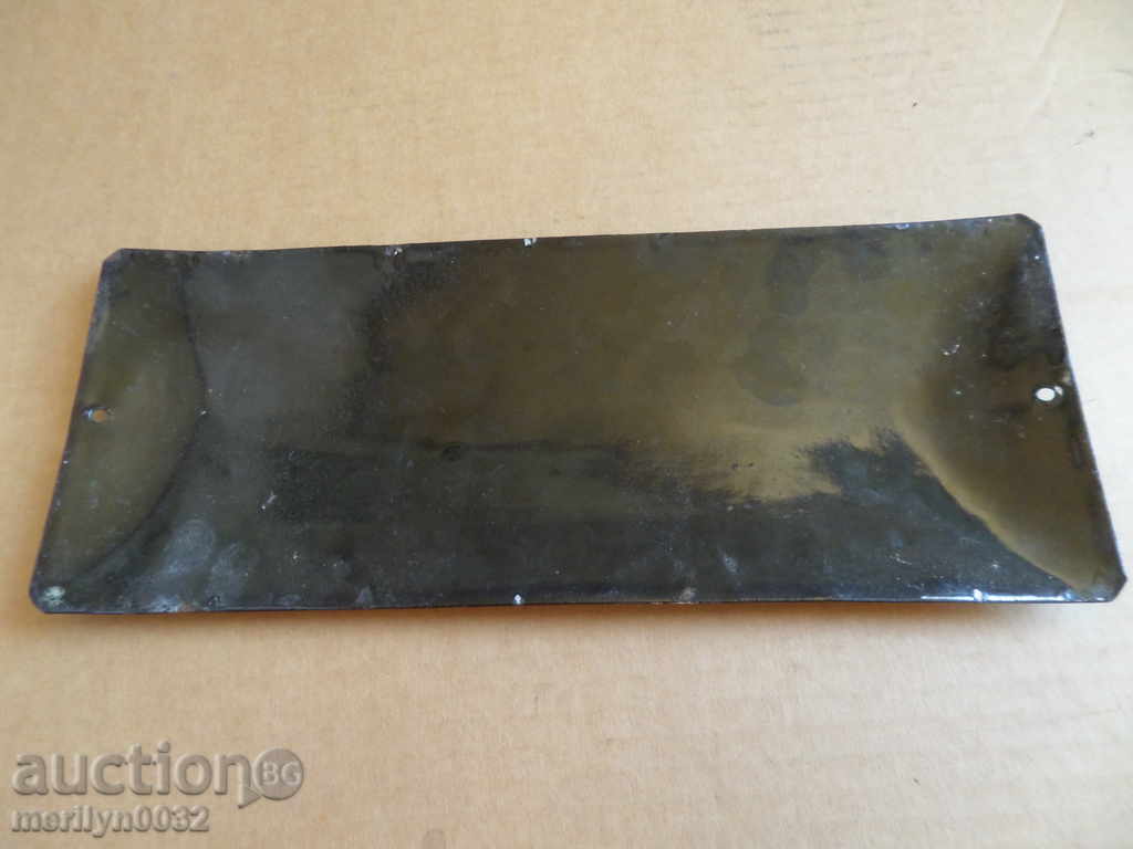 Auction  Enameled plate, plate