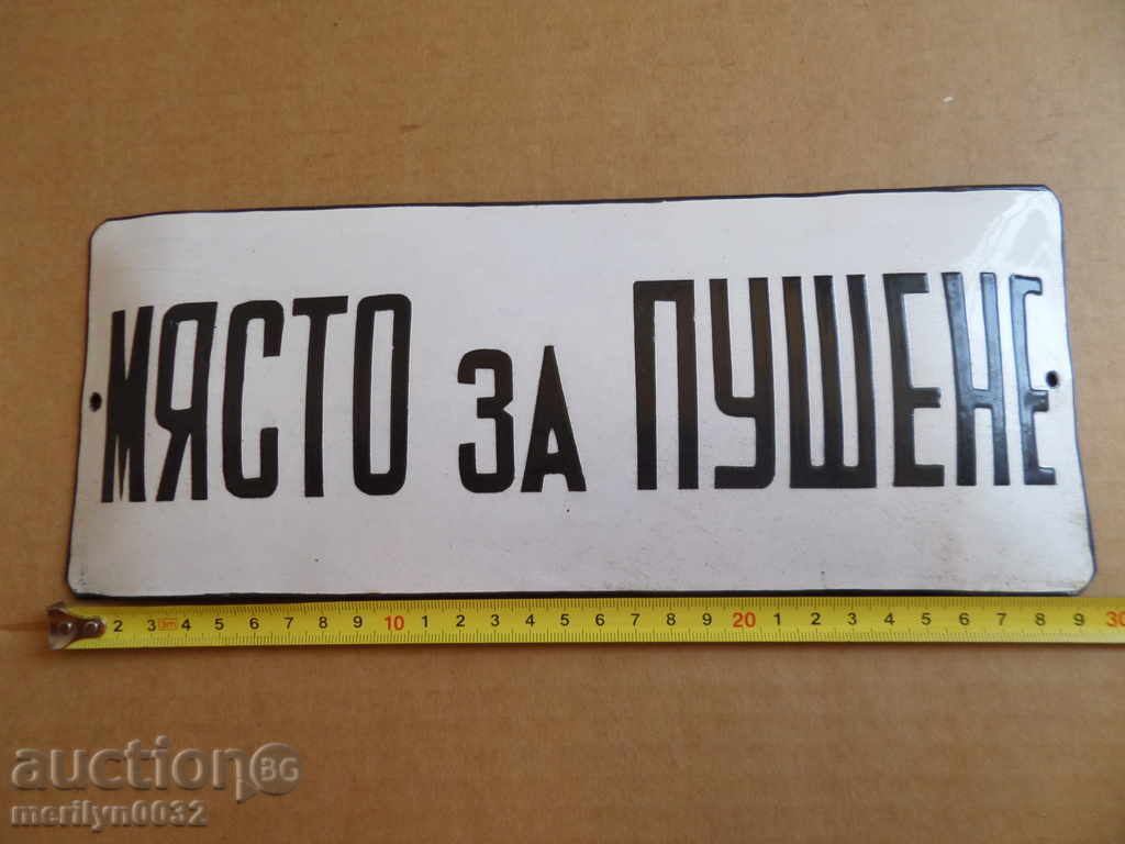 Delivery of Enameled plate, plate