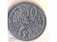 Чехословакия 50 халера 1927 година