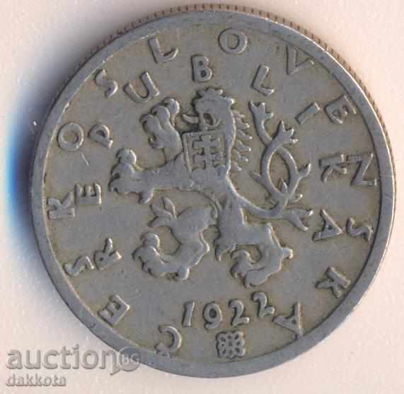 Czechoslovakia 50 Hall 1922 with price 2.00 BGN | € 1.02