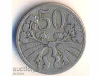Чехословакия 50 халера 1922 година