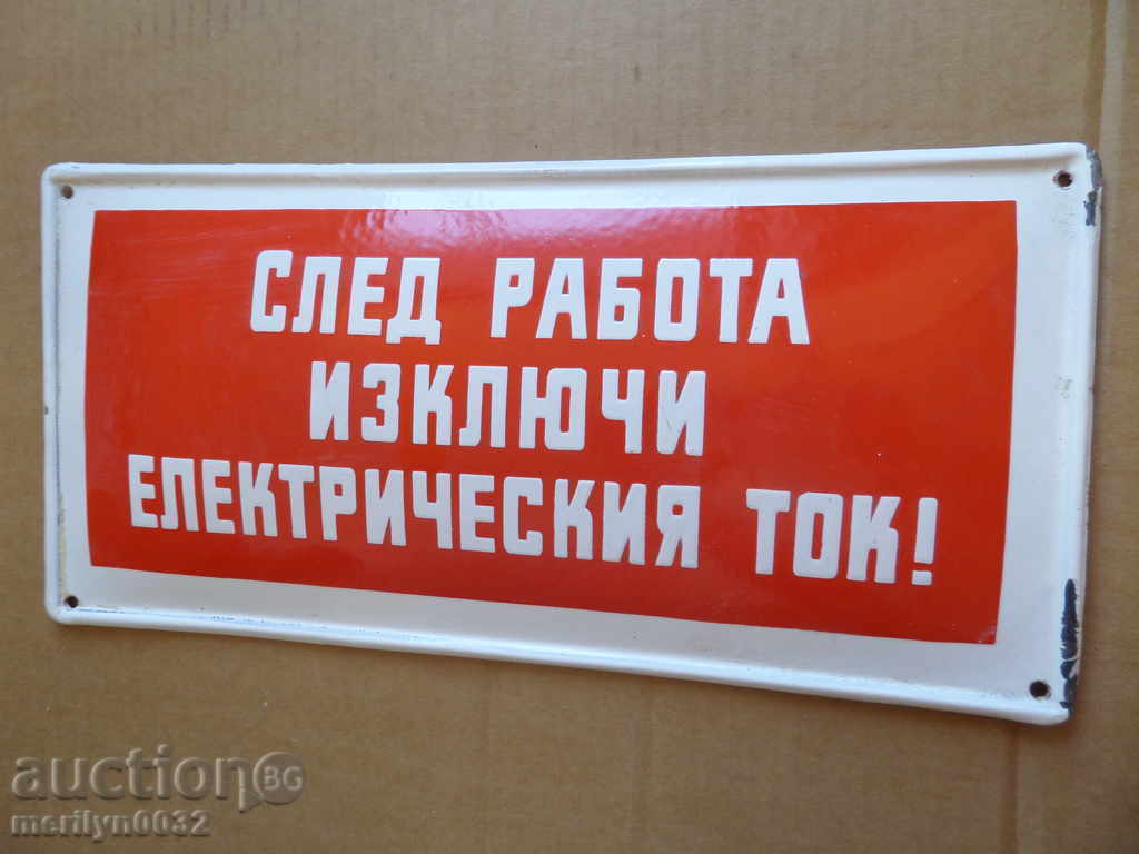 Delivery of Enameled plate, plate Delivery of Enameled plate, plate