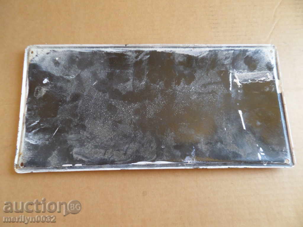 Enameled plate, plate - 5 Enameled plate, plate - 5