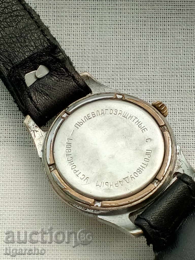 Auction Clock Victory Auction Clock Victory