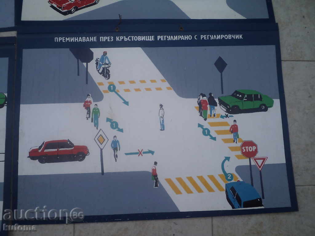 Driving situations 5 pieces - 6 Driving situations 5 pieces - 6