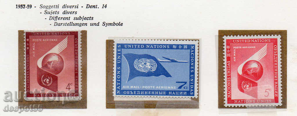 1957. United Nations - New York. Air mail. Different storylines.