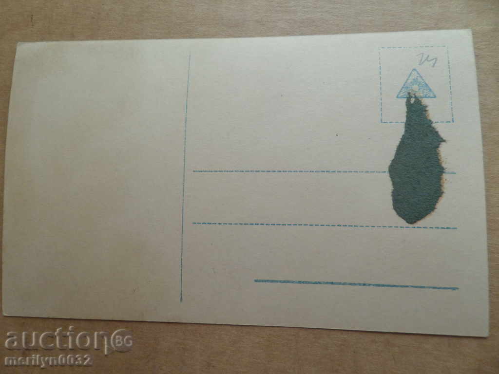 Old postcard picture with King Ferdinand photography - 6