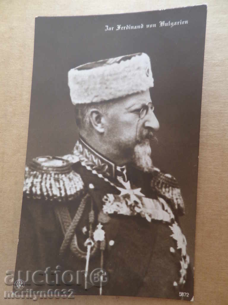 Old postcard picture with King Ferdinand photography - 7