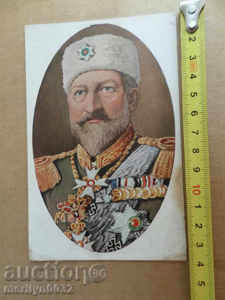 Auction Old postcard picture with King Ferdinand photography Auction Old postcard picture with King Ferdinand photography