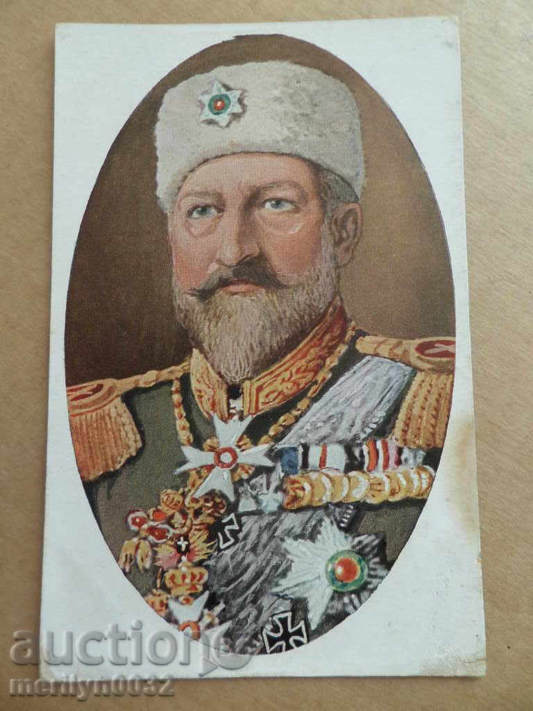 Old postcard picture with King Ferdinand photography - 6 Old postcard picture with King Ferdinand photography - 6