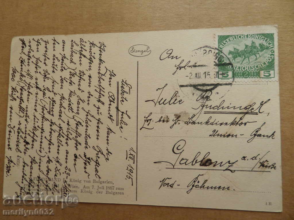 Auction Old postcard picture with King Ferdinand photography Auction Old postcard picture with King Ferdinand photography