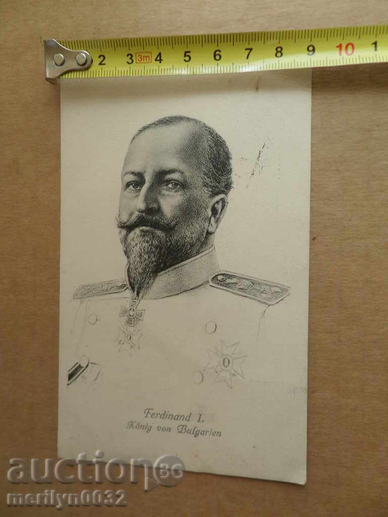 Old postcard picture with King Ferdinand photography - 6 Old postcard picture with King Ferdinand photography - 6