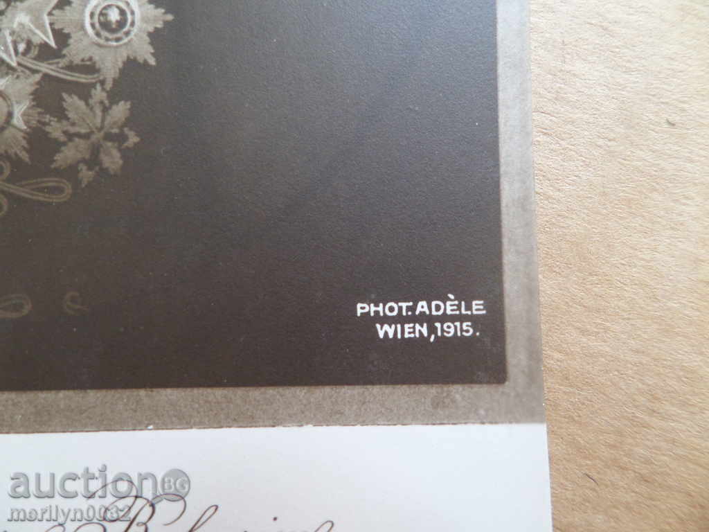 Vechea imagine de fotografie carte poștală Regele Boris III cu preț 55.00 BGN | € 28.12 Vechea imagine de fotografie carte poștală Regele Boris III cu preț 55.00 BGN | € 28.12