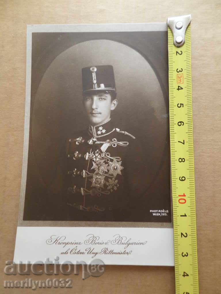 Vechea imagine de fotografie carte poștală Regele Boris III - 7 Vechea imagine de fotografie carte poștală Regele Boris III - 7