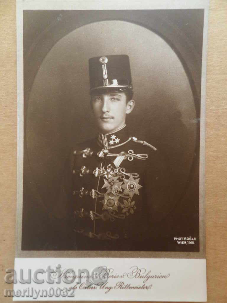 Old postcard picture King Boris III photography