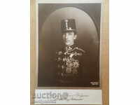 Vechea imagine de fotografie carte poștală Regele Boris III