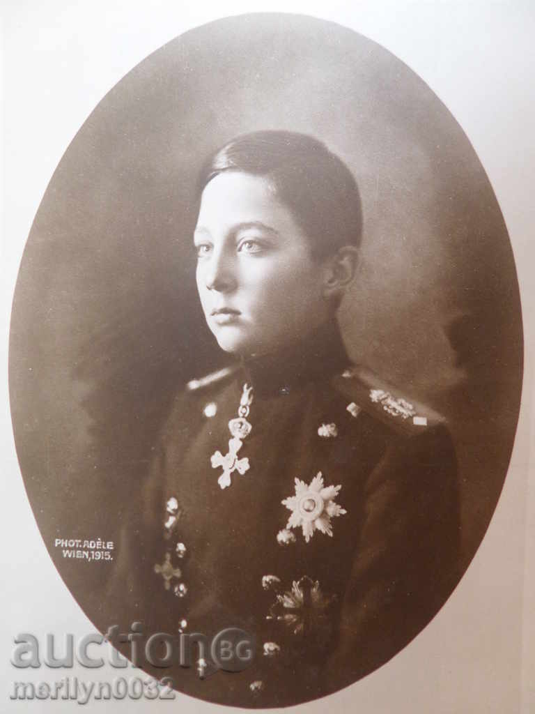 Old postcard picture Prince Cyril photography with price 55.00 BGN | € 28.12 Old postcard picture Prince Cyril photography with price 55.00 BGN | € 28.12