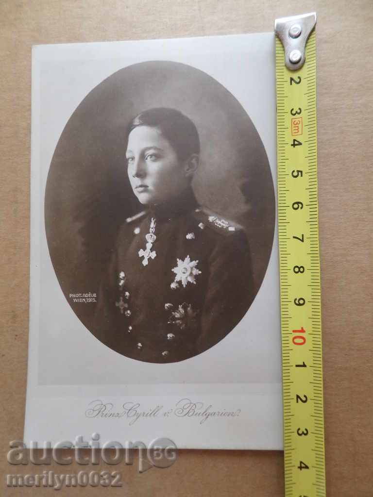 Old postcard picture Prince Cyril photography - 6 Old postcard picture Prince Cyril photography - 6
