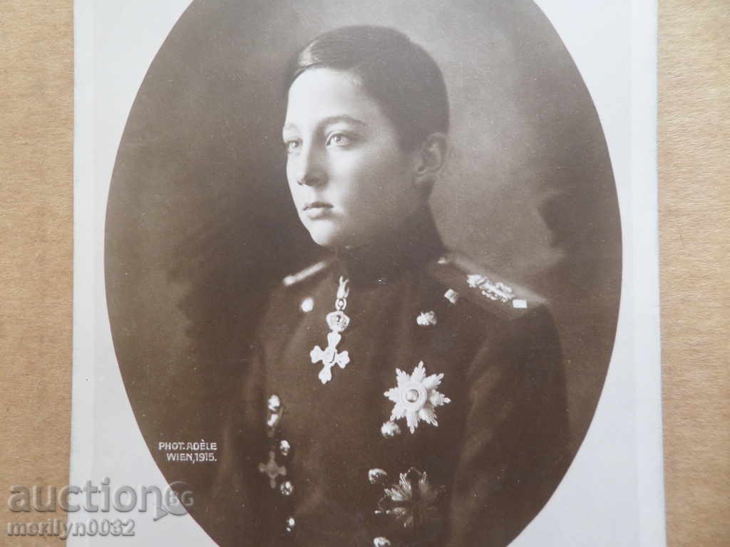 Old postcard picture Prince Cyril photography - 7 Old postcard picture Prince Cyril photography - 7