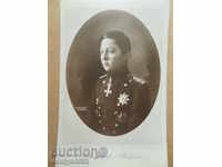 Παλιά καρτ ποστάλ φωτογραφία πρίγκιπας Κύριλλος φωτογραφίας