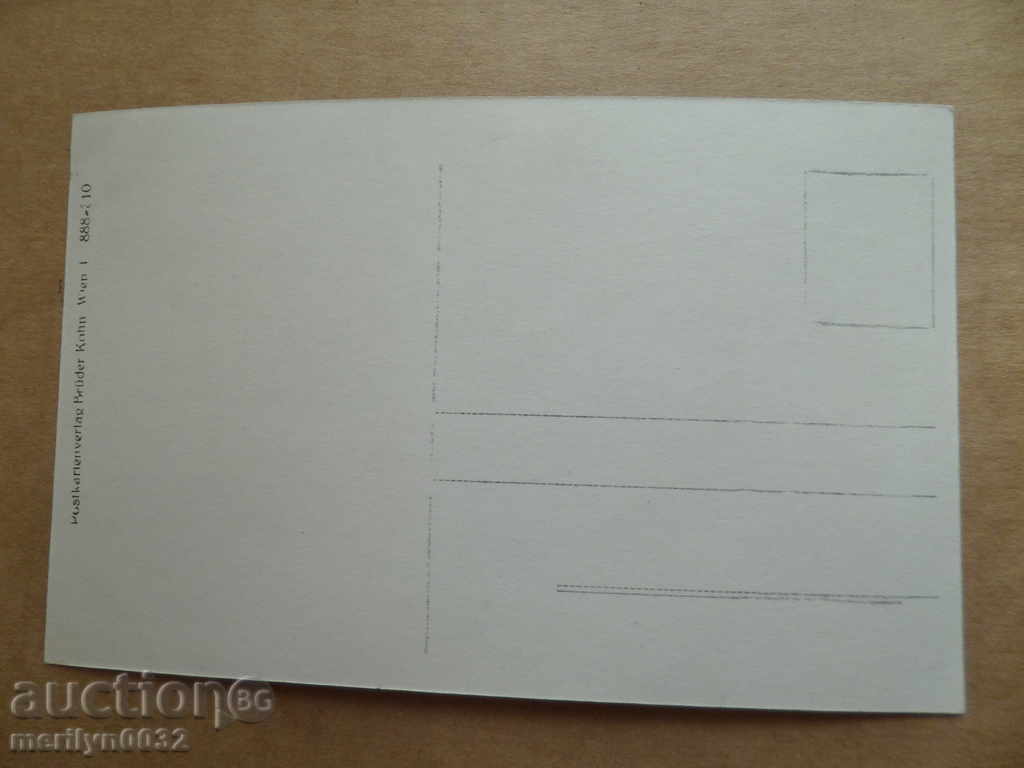 Delivery of Old postcard picture with King Ferdinand photography Delivery of Old postcard picture with King Ferdinand photography