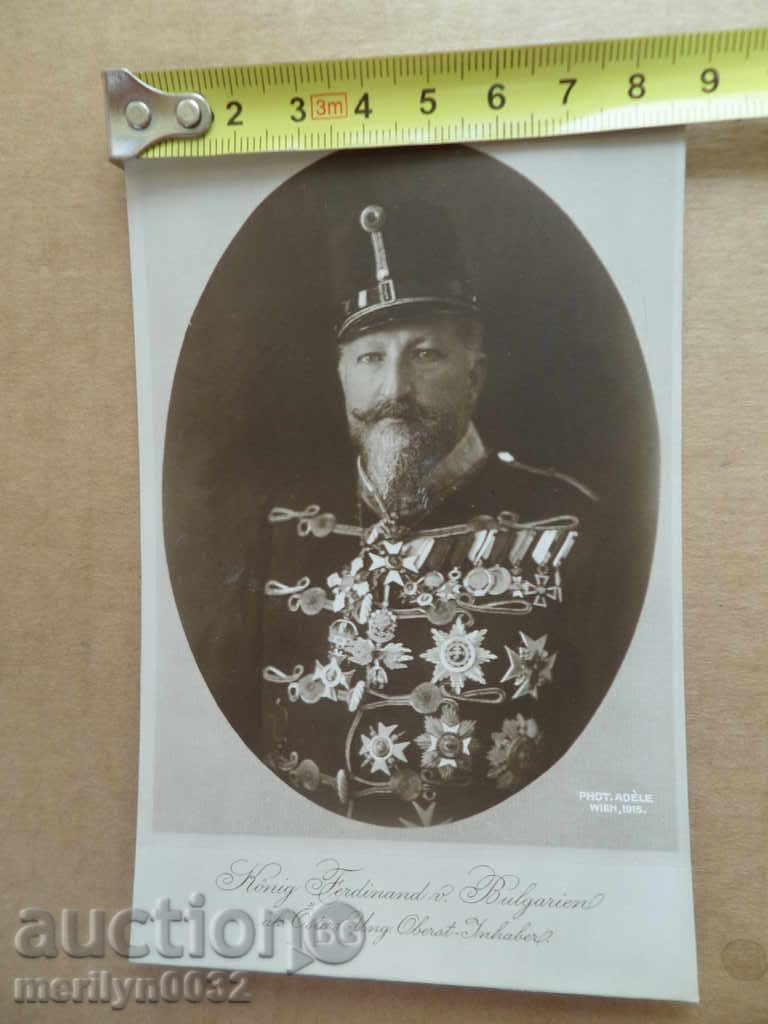 Old postcard picture with King Ferdinand photography - 6 Old postcard picture with King Ferdinand photography - 6