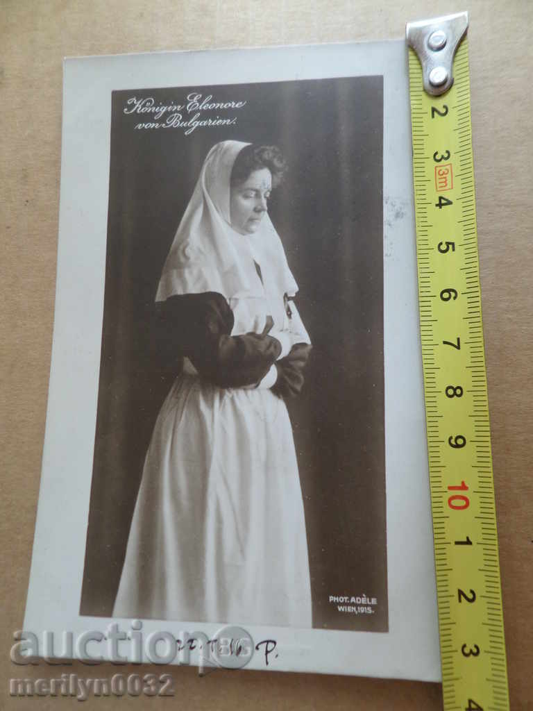 Old postcard photo queen Eleonora photography - 5