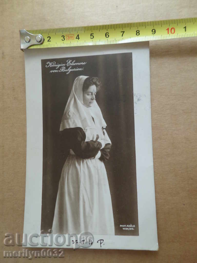 Old postcard photo queen Eleonora photography - 6