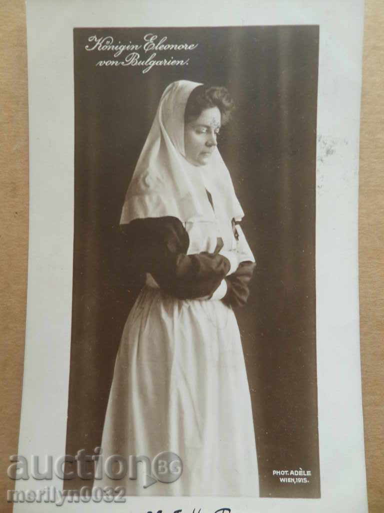Παλιά καρτ-ποστάλ βασίλισσα Eleanor φωτογραφίας