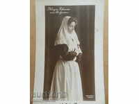 Стара пощенска картичка снимка царица Елеонора фотография