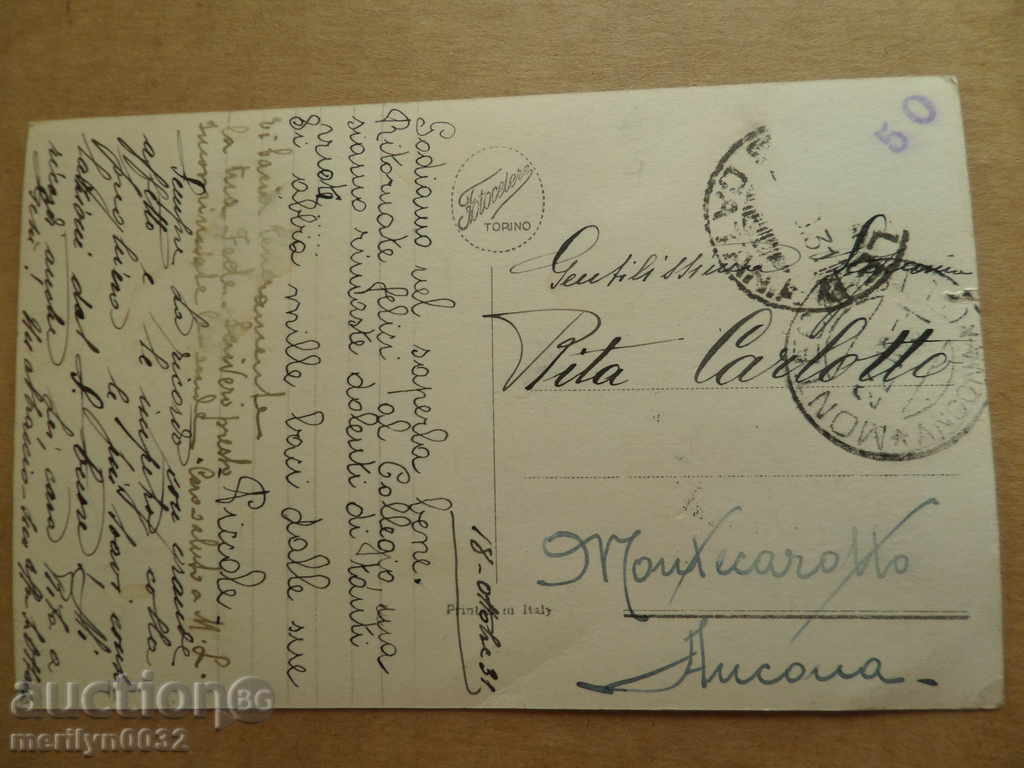 Auction Old postcard picture queen johnna photography Auction Old postcard picture queen johnna photography