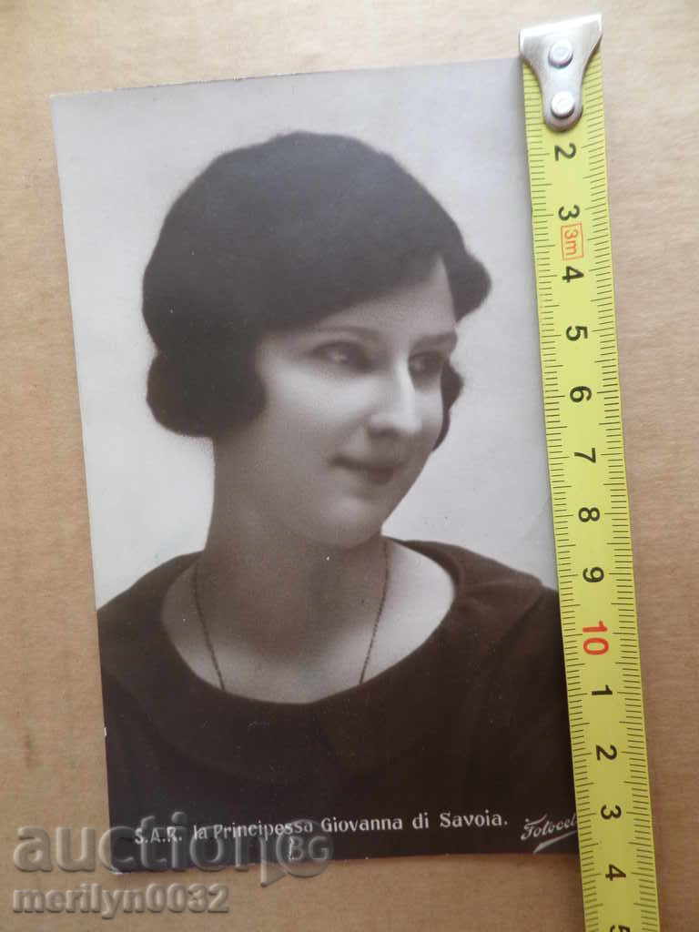 Delivery of Old postcard picture queen johnna photography Delivery of Old postcard picture queen johnna photography