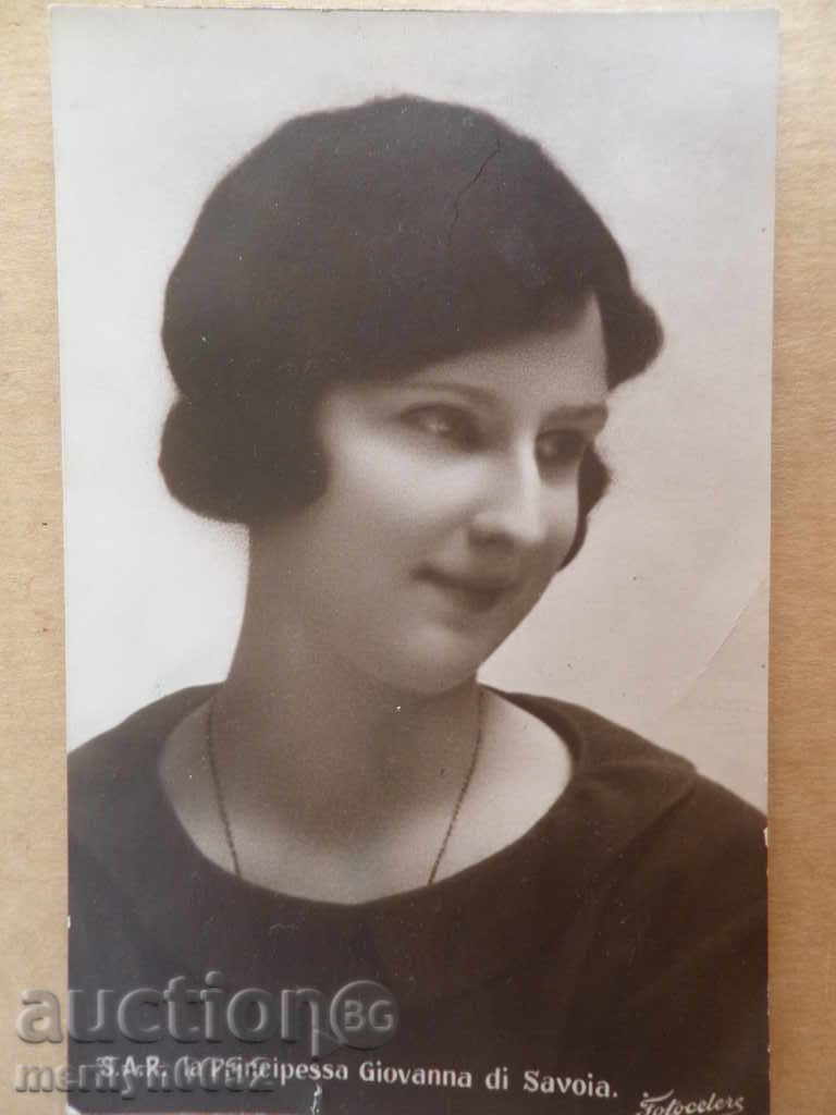 Old postcard picture queen johnna photography - 5 Old postcard picture queen johnna photography - 5