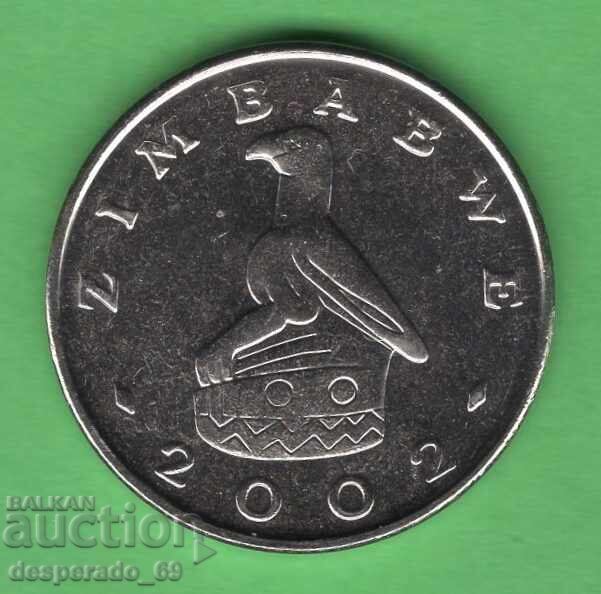 (¯`'•.¸   50 цента 2002  ЗИМБАБВЕ  UNC-   ¸.•'´¯) с цена 2.80 €