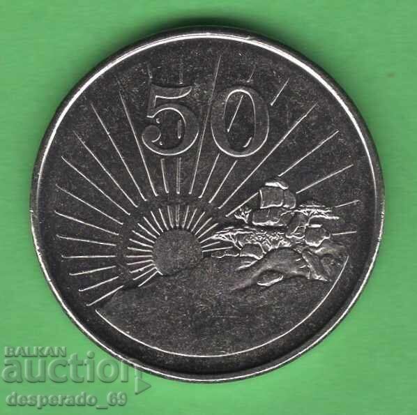 (¯`'•.¸   50 цента 2002  ЗИМБАБВЕ  UNC-   ¸.•'´¯)