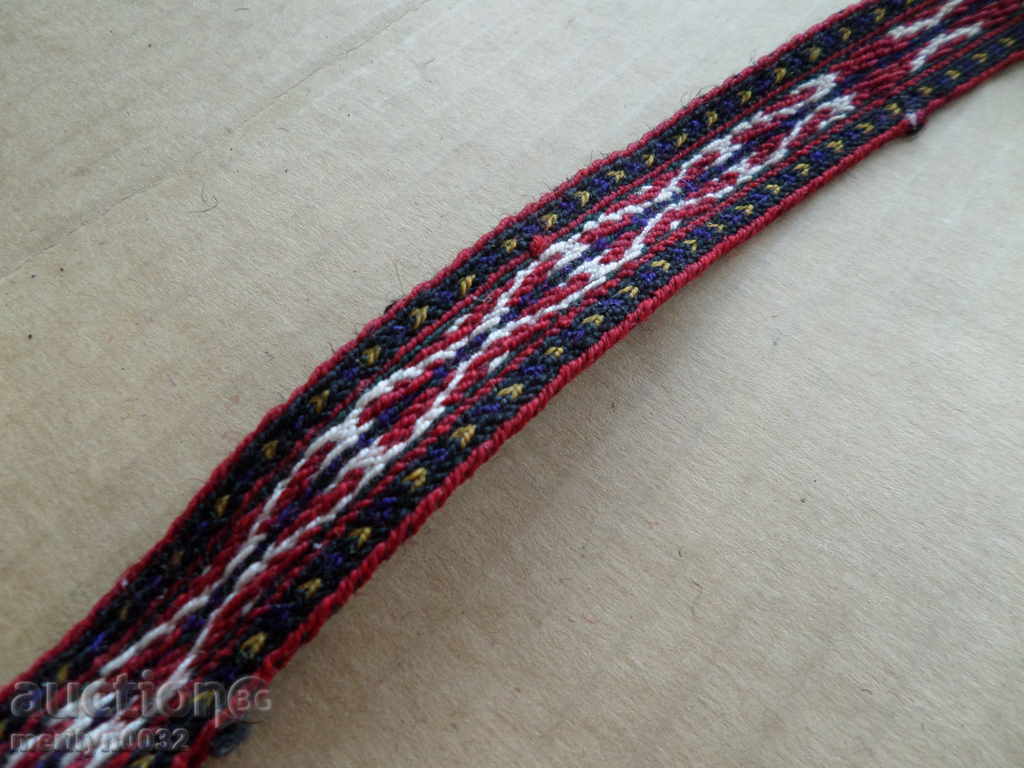 Auction An old hand-woven belt from the beginning of the 20th century wears a length of 2.9 meters Auction An old hand-woven belt from the beginning of the 20th century wears a length of 2.9 meters