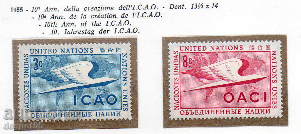 1955. ONU - New York. org International. Aviației civile